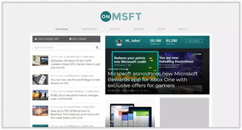 微軟軟件開發(fā)資訊關(guān)注清單