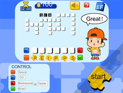 上海艾藝品牌設計機構 一站式軟件與車載導航UI設計外包服務專家