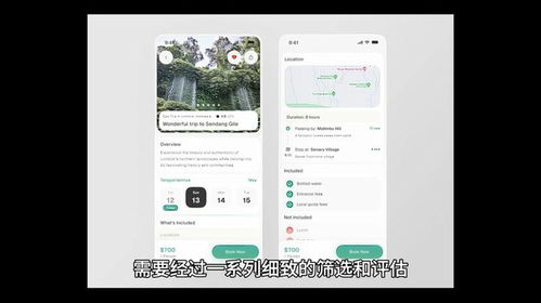 如何找到滿意的軟件外包開(kāi)發(fā)公司 一份全面指南